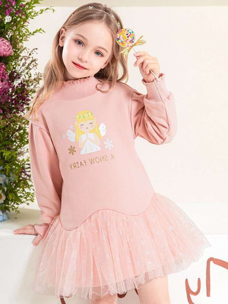  Long Sleeve Cute Stand Collar Kids Clothing 2794