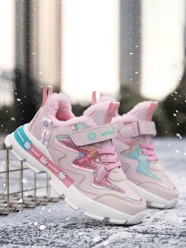  Baby Pink  Kids Sneakers 3359