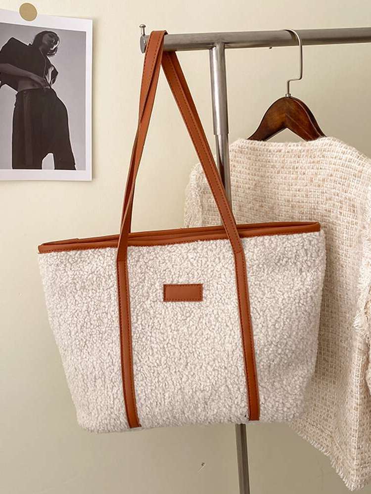  Beige Contrast Binding Bags 1192