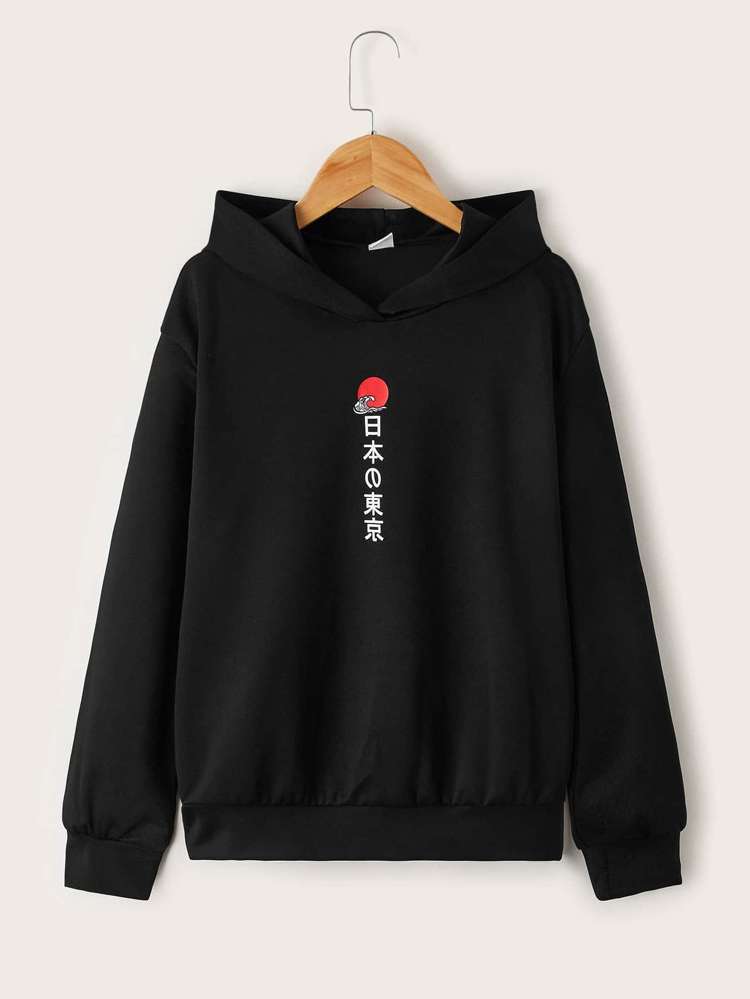 Long Sleeve Hooded Letter Boys Sweatshirts 616