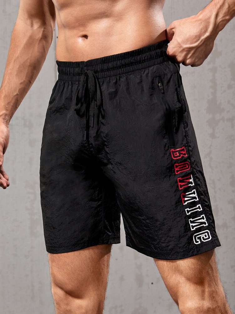 Sporty Regular Fit Men Activewear 8665