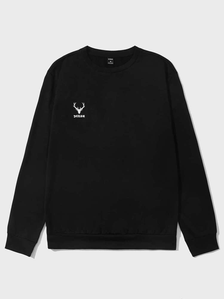 Letter Casual Black Men Sweatshirts 934