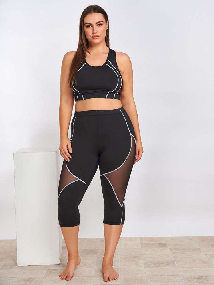  Contrast Mesh Sports 2530