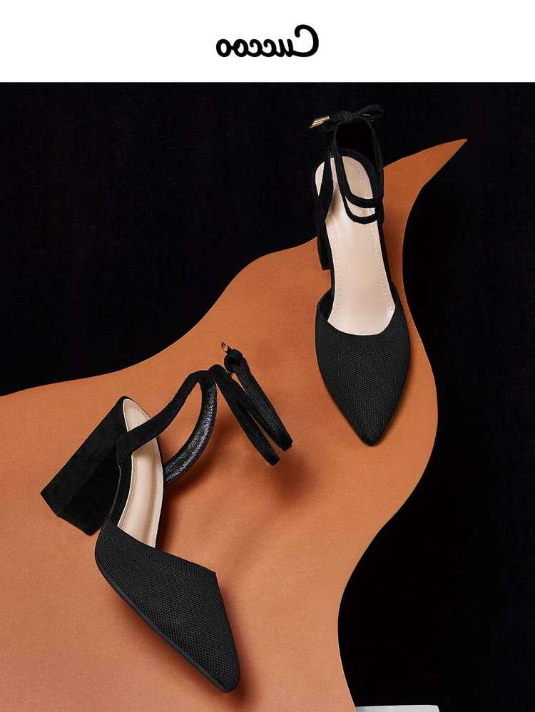  Plain Black Women Pumps 1735