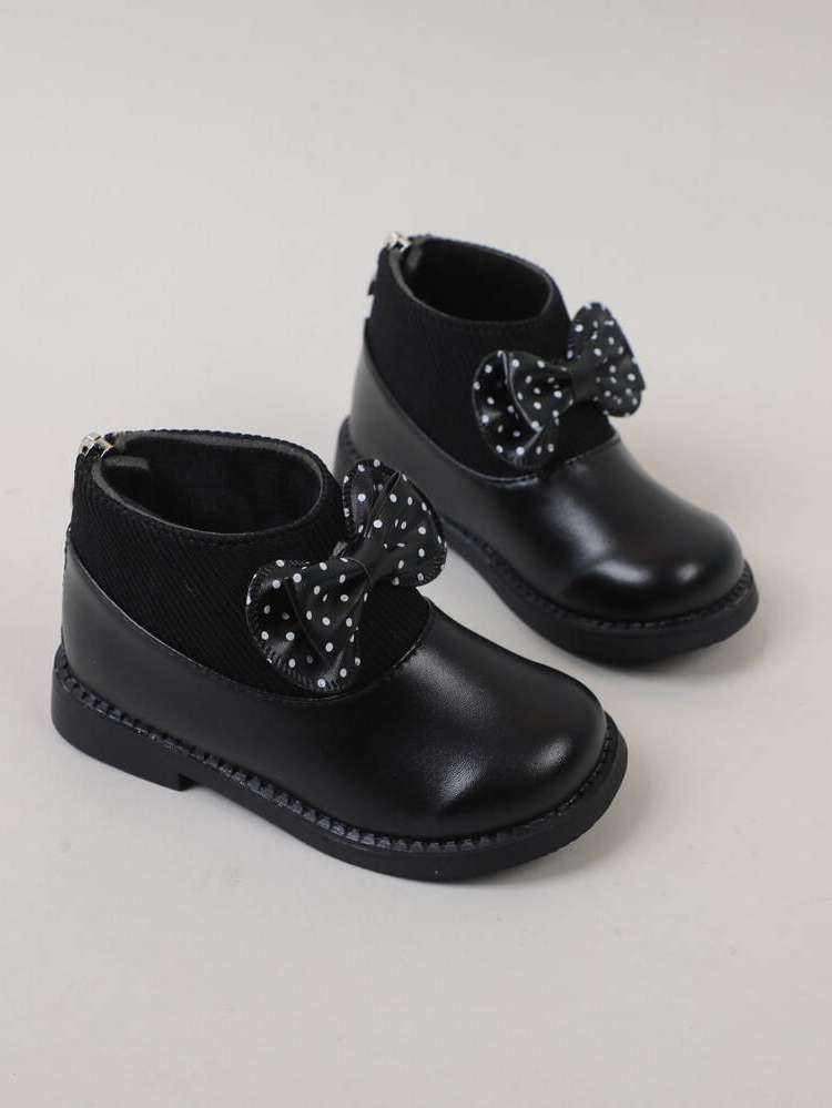  Black  Kids Boots 3872