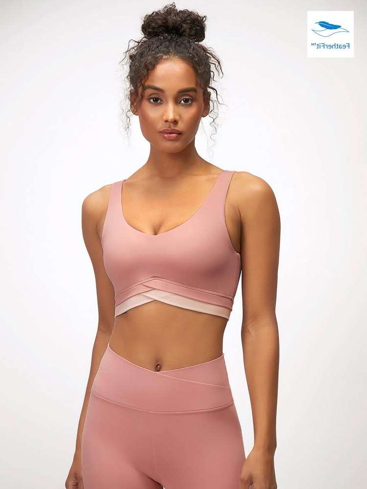   Plain Women Activewear 2539