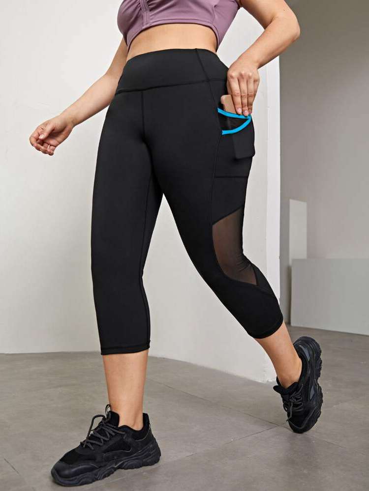  Black Women Plus Activewear 694