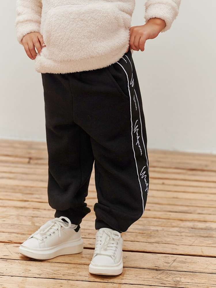   Toddler Boy Sweatpants 3057