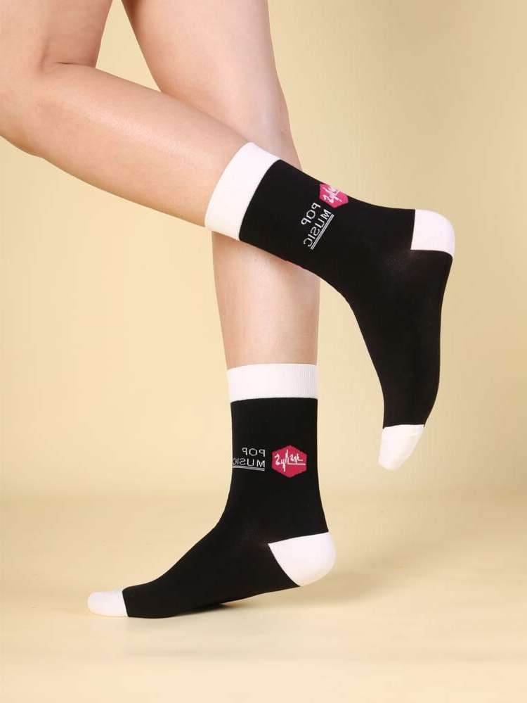   Men Socks 2442