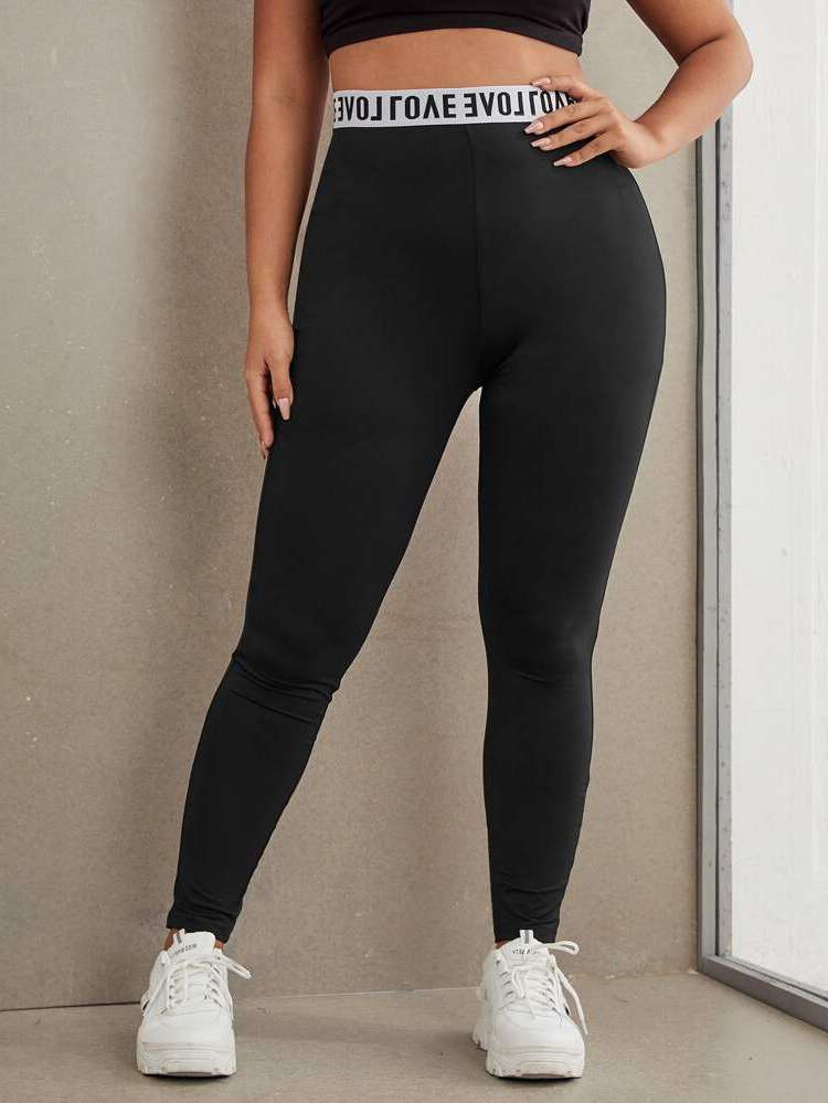 Sporty Long Women Plus Clothing 9613