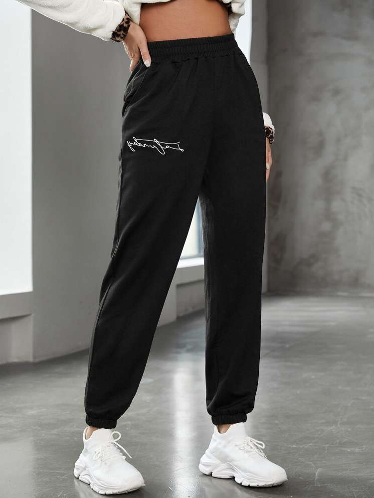 Long Embroidery Letter Women Sports Pants 4484