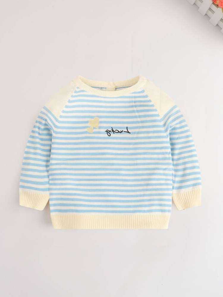 Long Sleeve Striped Regular Baby  Mom 1455