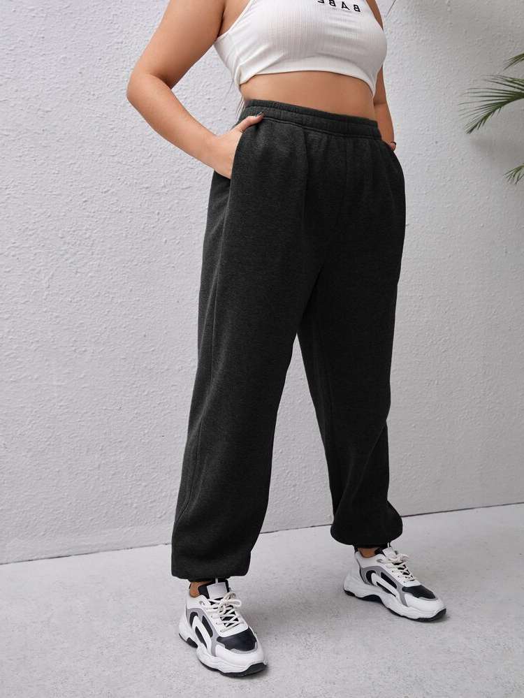  Plain Long Plus Size Sweatpants 6211