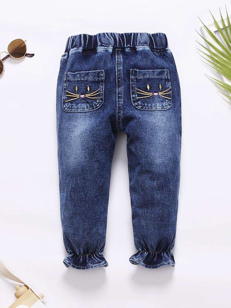  Dark Wash  Baby Denim 3694