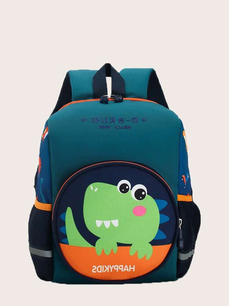  Green Kids Backpacks 5217