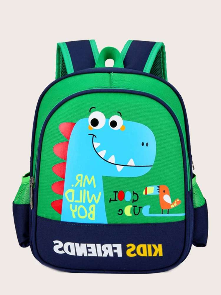  Green  Kids Bags 7063