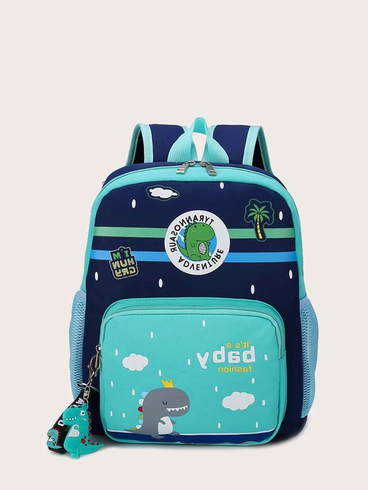  Cartoon Kids Bags 1518