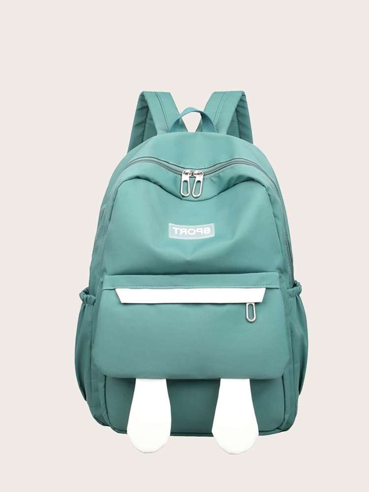   Green Kids Backpacks 118