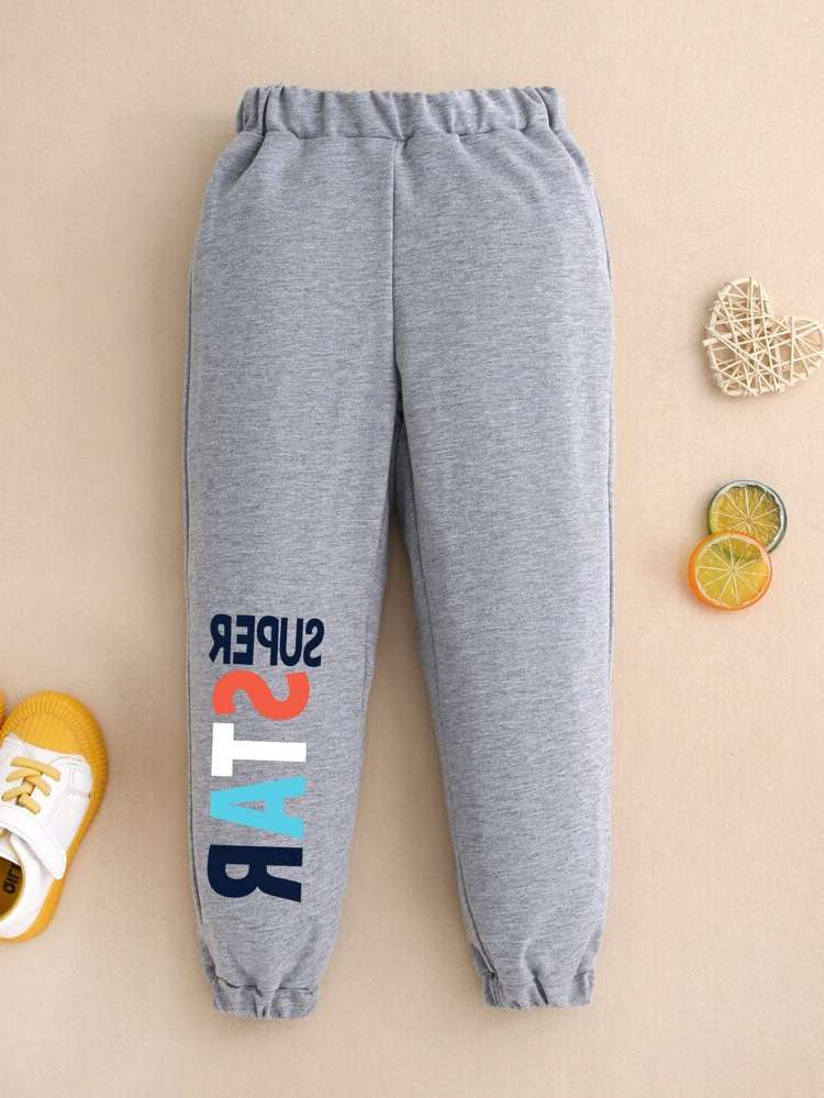  Letter Regular Fit Grey Kids Clothing 9974