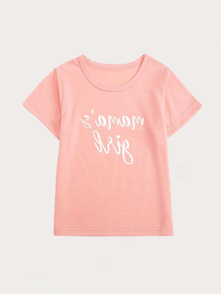 Grey Letter Short Sleeve Regular Toddler Girls Tops 6182