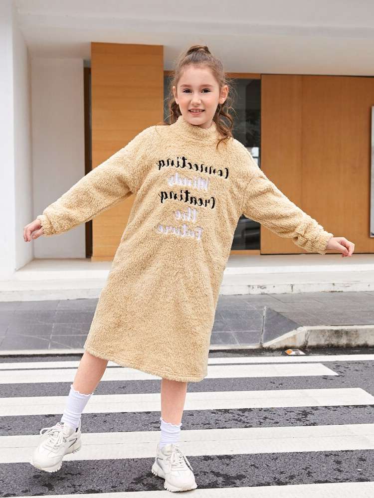  Stand Collar Casual Long Sleeve Kids Clothing 296