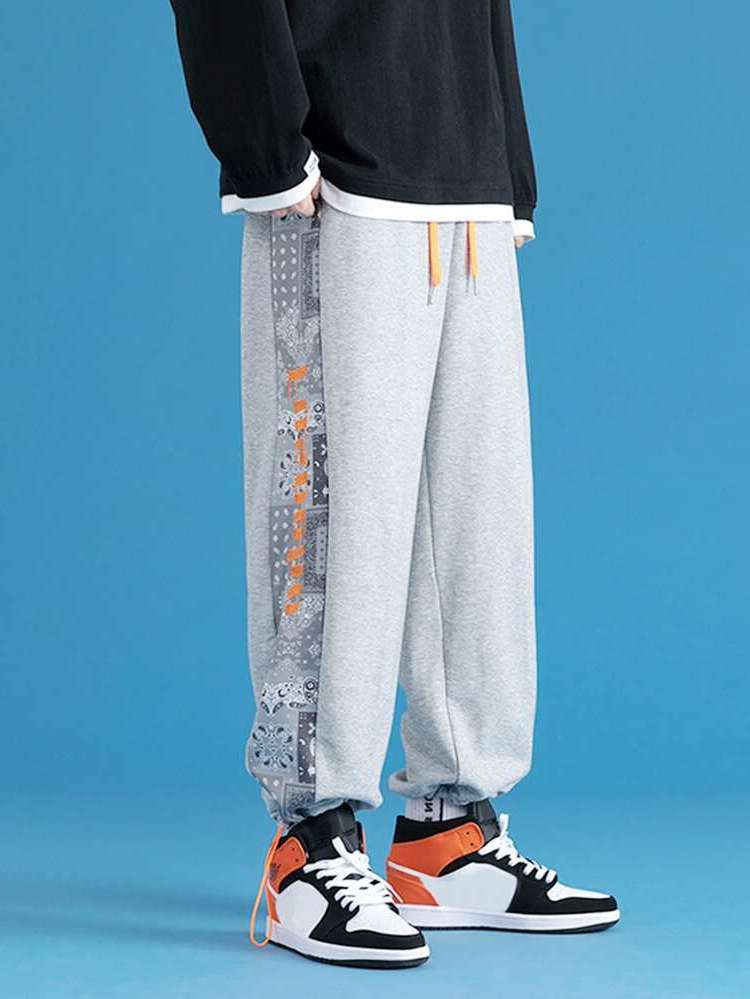   Men Sweatpants 263