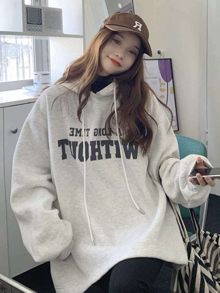 Light Grey Hooded Letter Women Clothing 7855