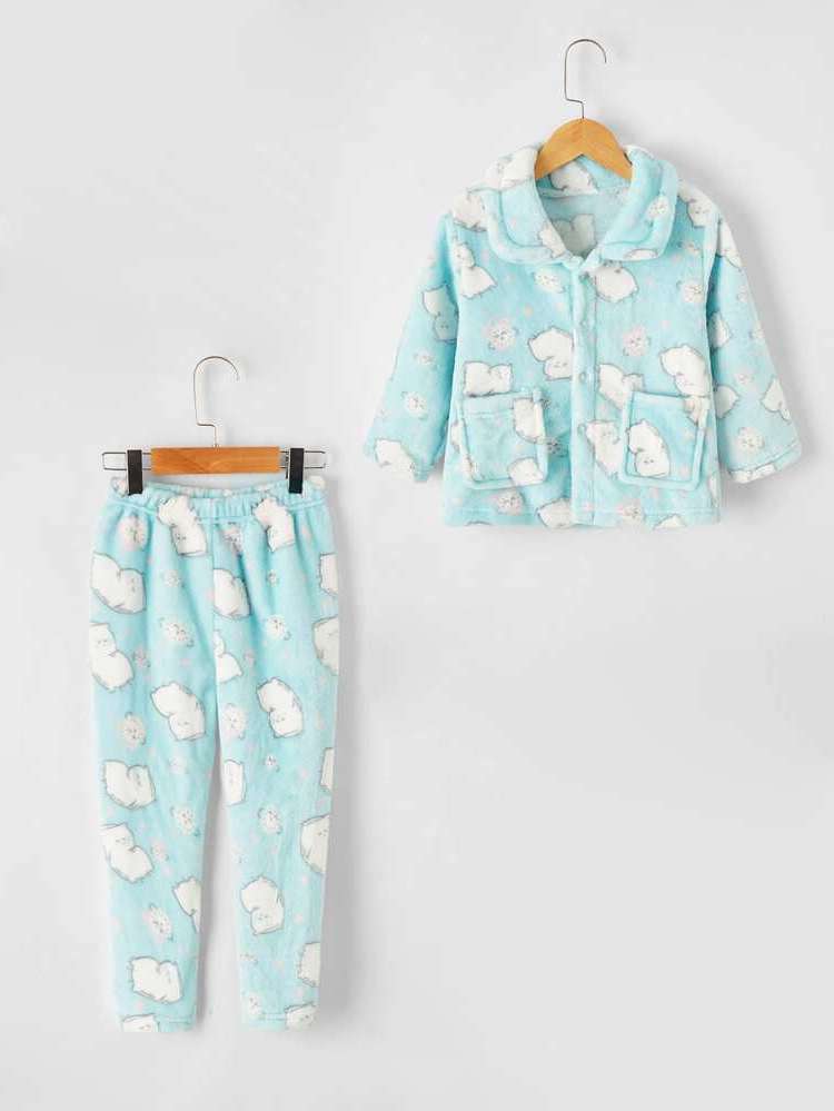 Pocket Cute Mint Blue Collar Kids Underwear  Sleepwear 141