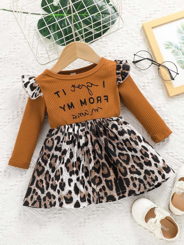 Cute Long Sleeve Regular Fit Multicolor Baby  Mom 336