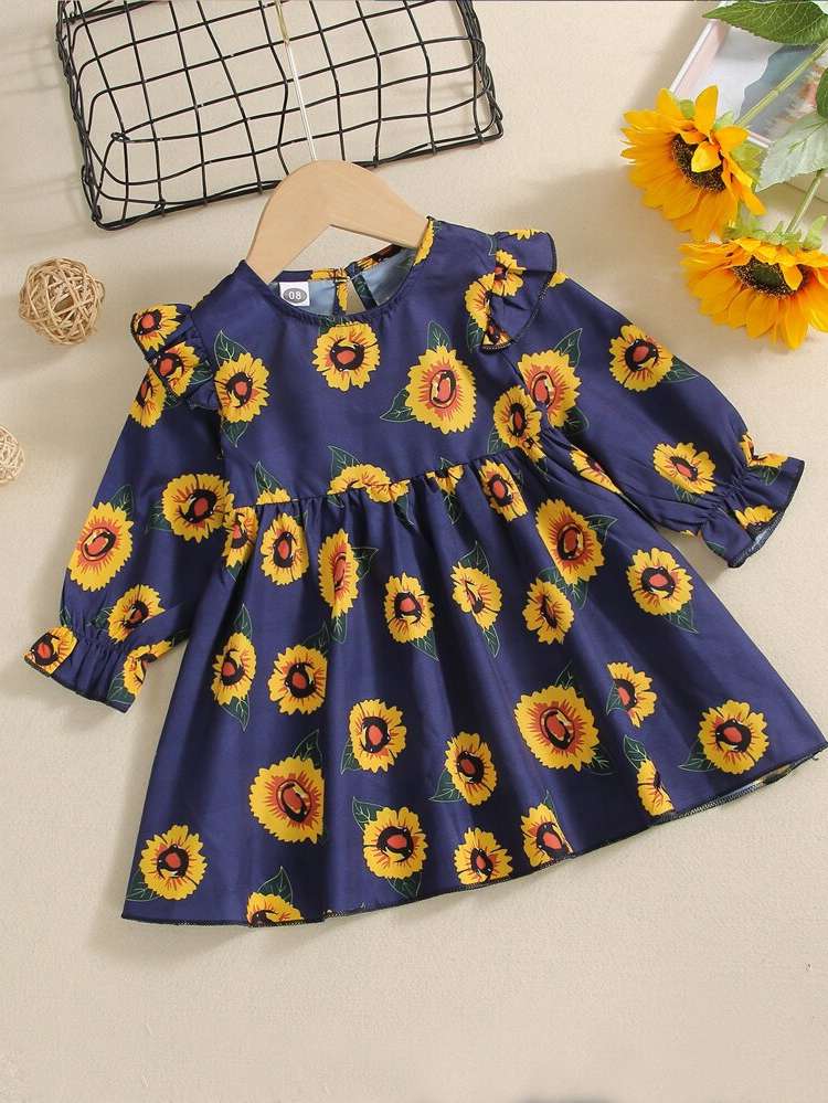  Floral Round Neck Short Baby Clothing 4628