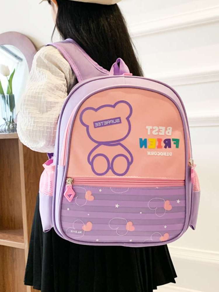   Kids Backpacks 7549