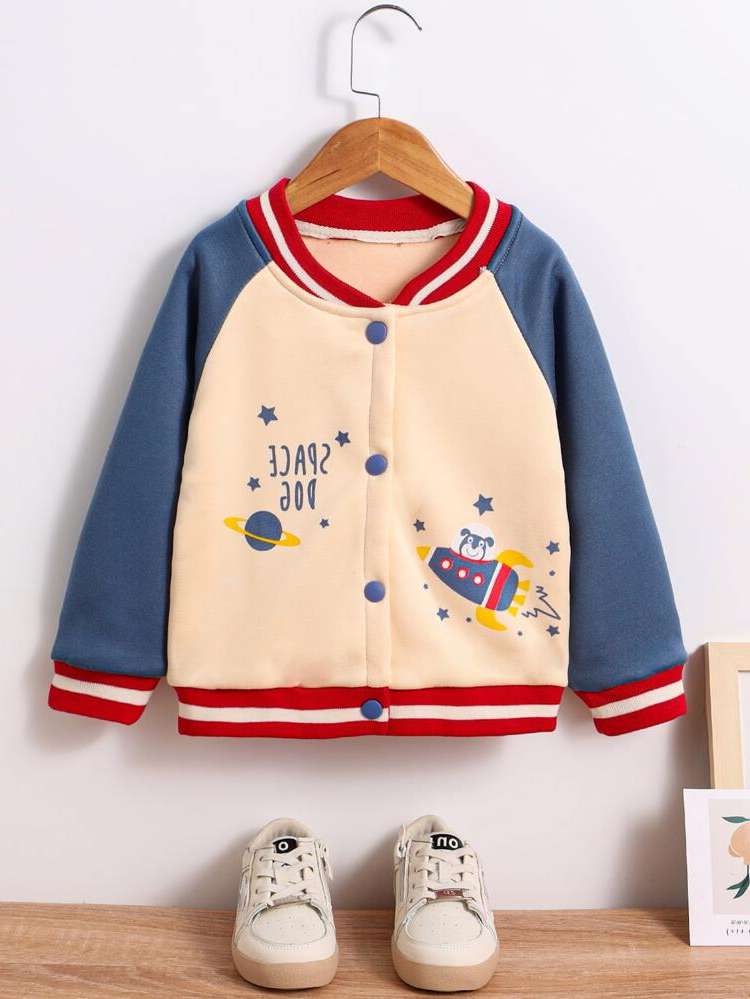 Baseball Collar Letter Multicolor Long Sleeve Toddler Boys Outerwear 6280