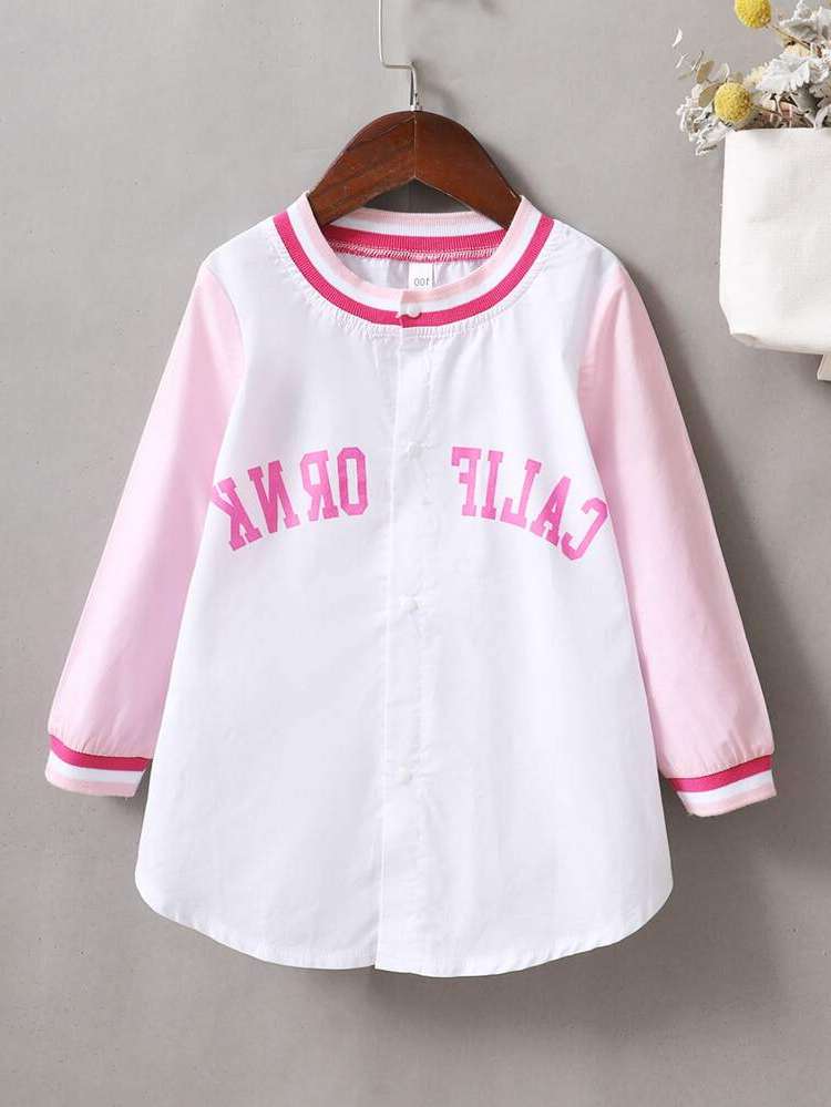 Button Regular Fit Long Sleeve Kids Clothing 5056