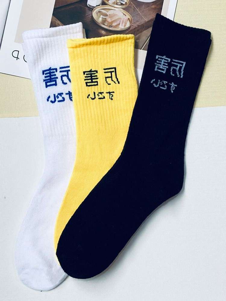  Multicolor  Men Socks 6481