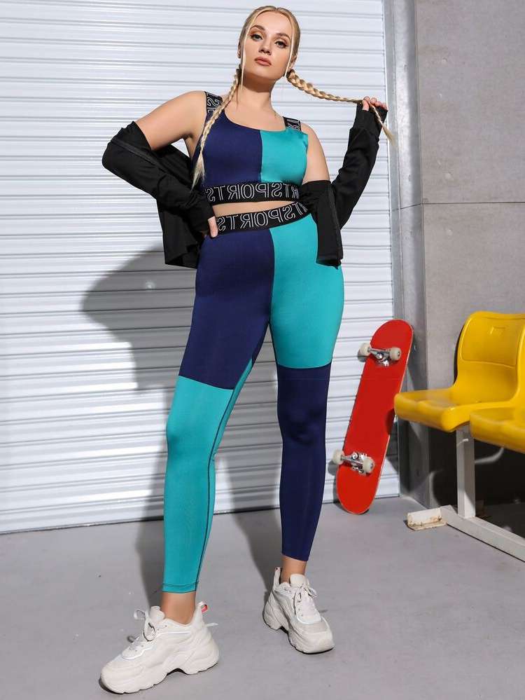  Sleeveless Plus Size Sports Sets 1556