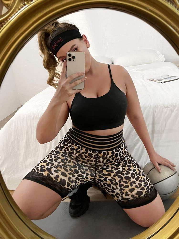  Skinny Leopard Plus Size Sports Shorts 5394