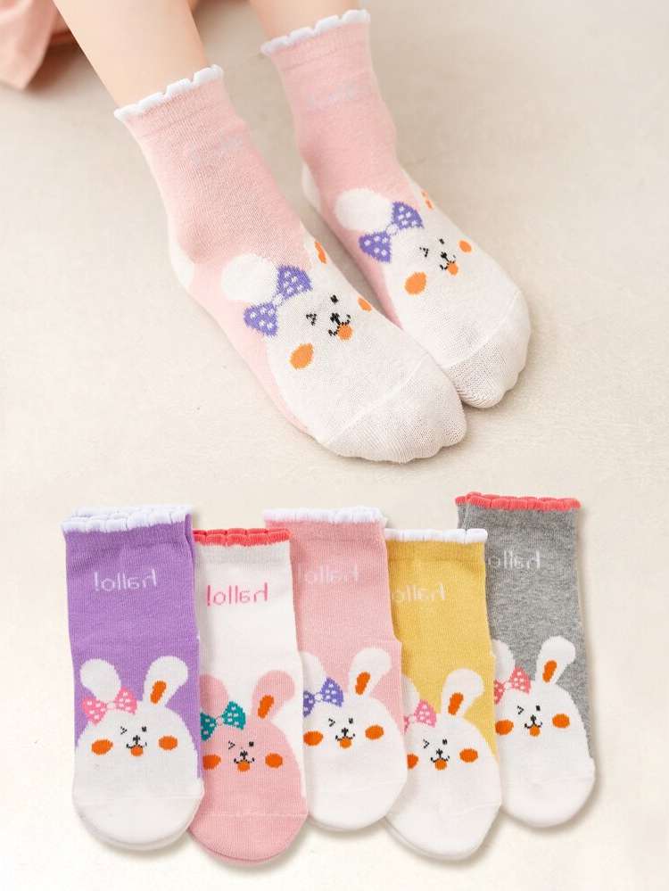   Kids Socks  Tights 539