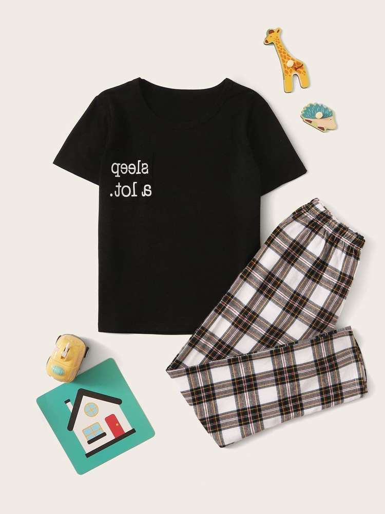 Letter  Boys Loungewear 938