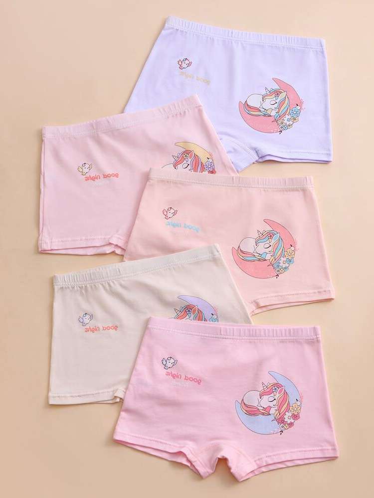   Kids Underwear  Sleepwear 690