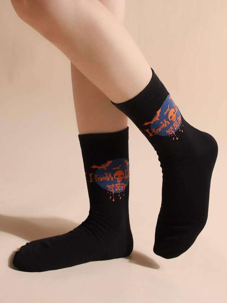 Animal  Multicolor Women Socks 529