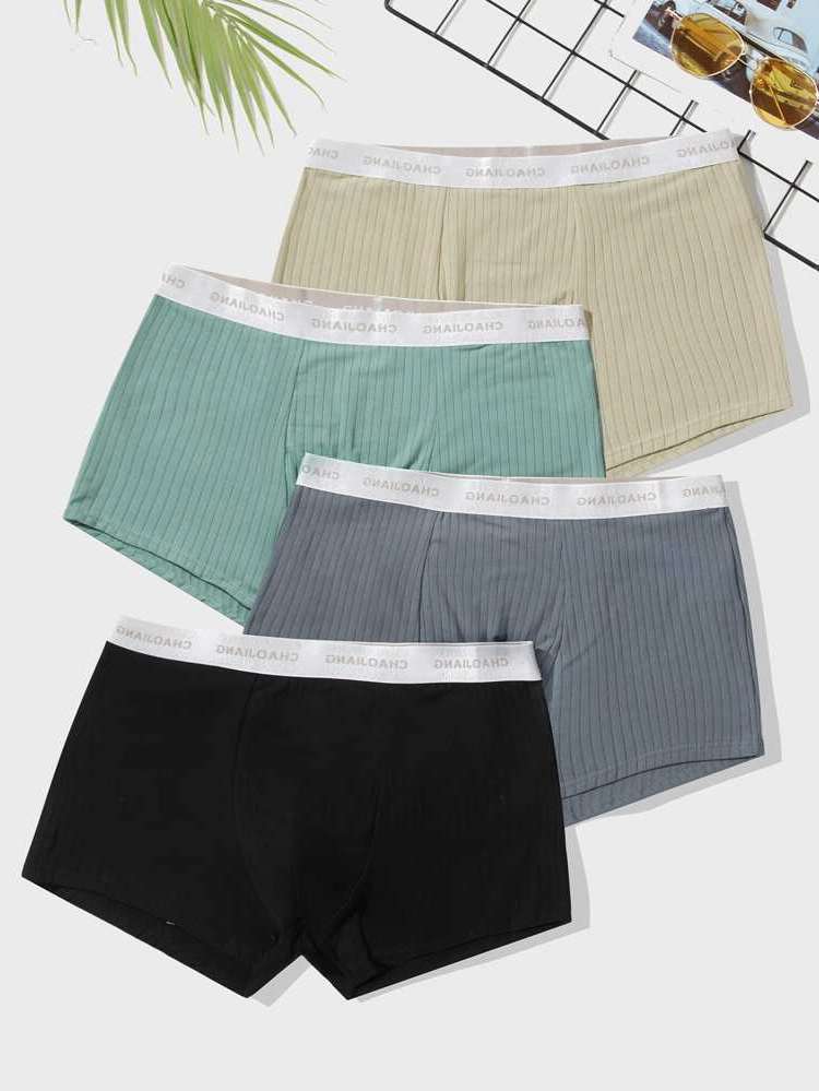  Casual Men Underwear 1766