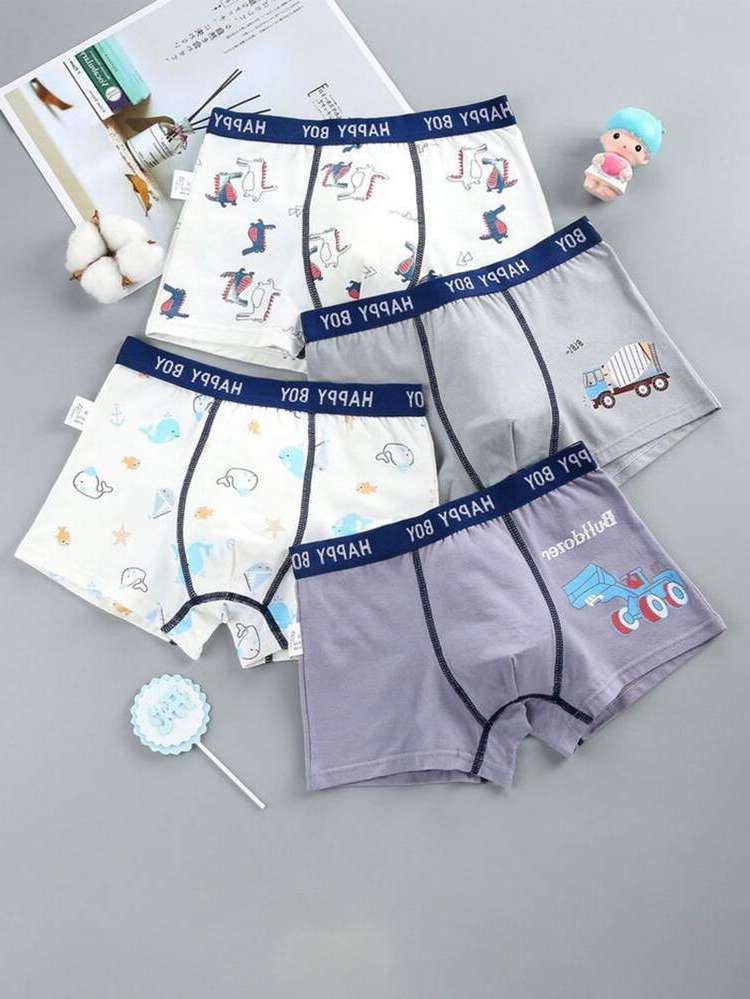   Kids Underwear  Sleepwear 1658