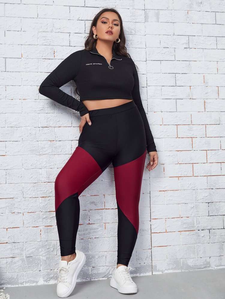 Multicolor Sporty Skinny Plus Size Leggings 2891