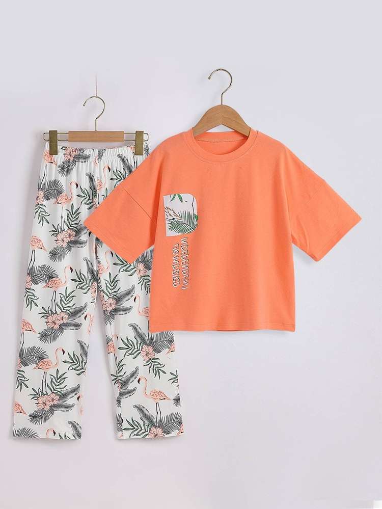 Casual Orange  Underwear  Sleepwear 896