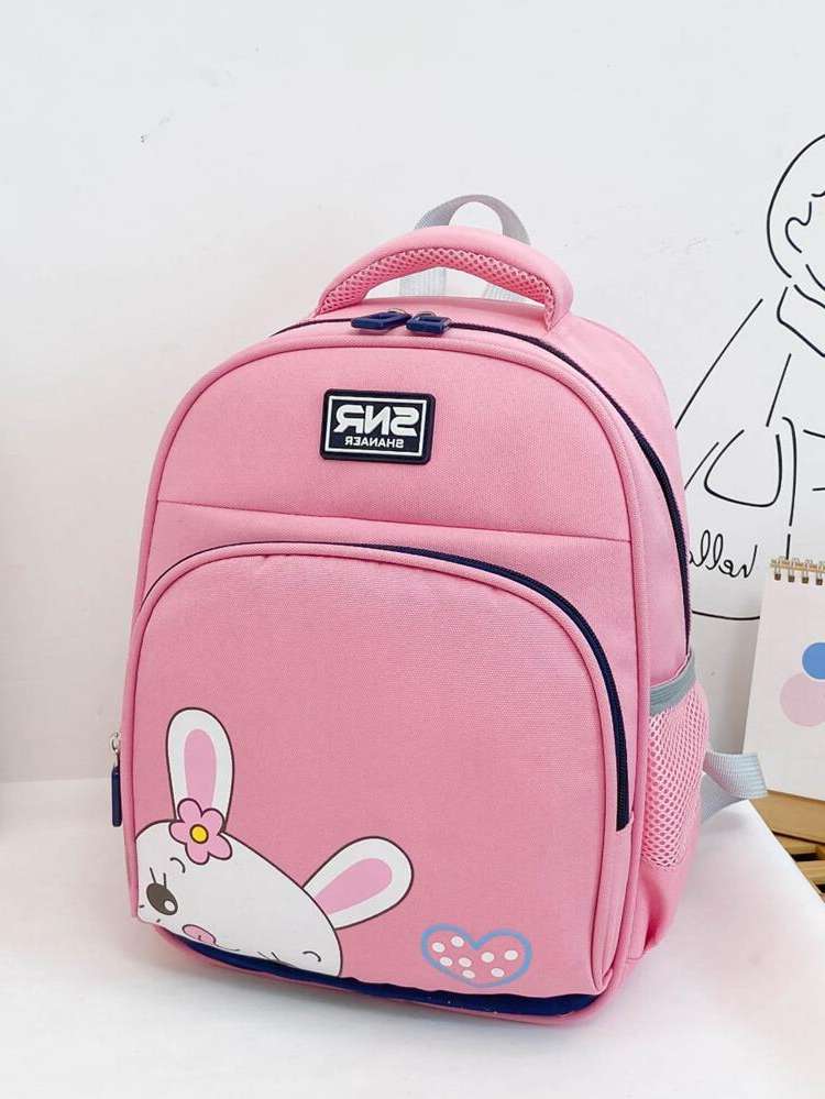  Animal  Kids Bags 3989