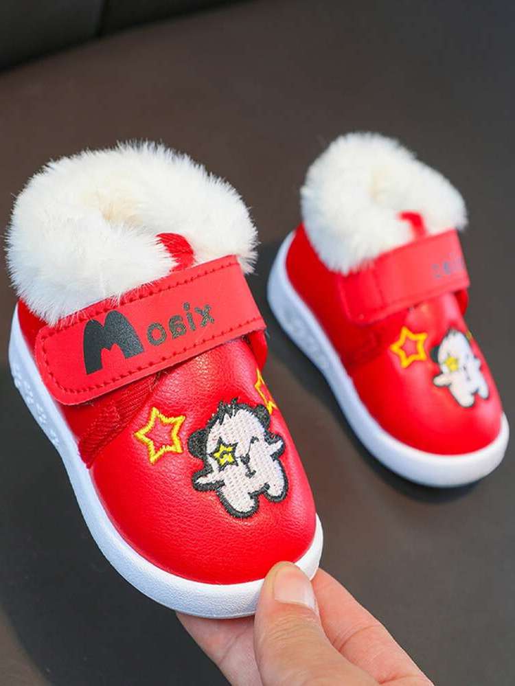  Cartoon  Baby Sneakers 1128