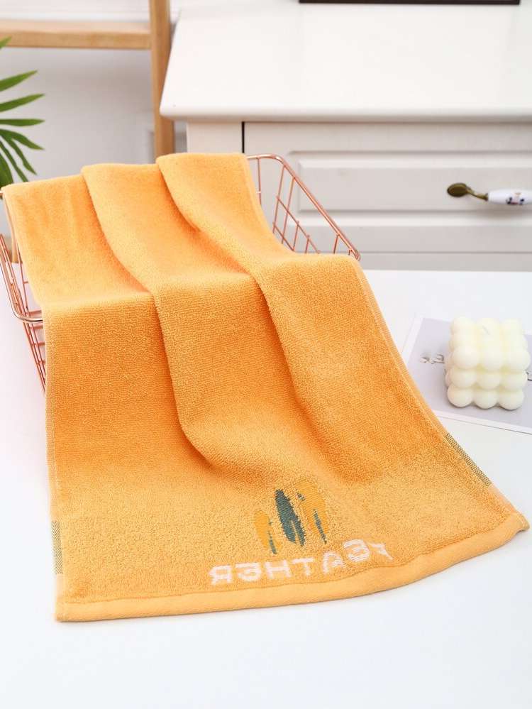   Towels 8338