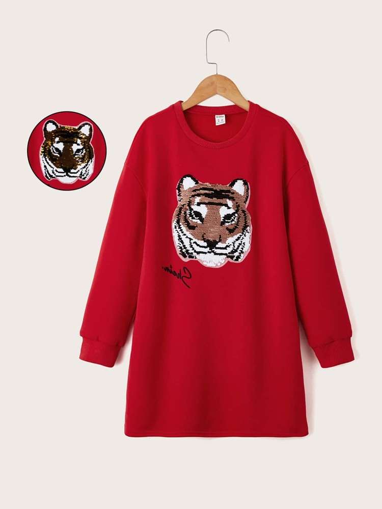 Animal Contrast Sequin Long Sleeve Casual Kids Clothing 9479