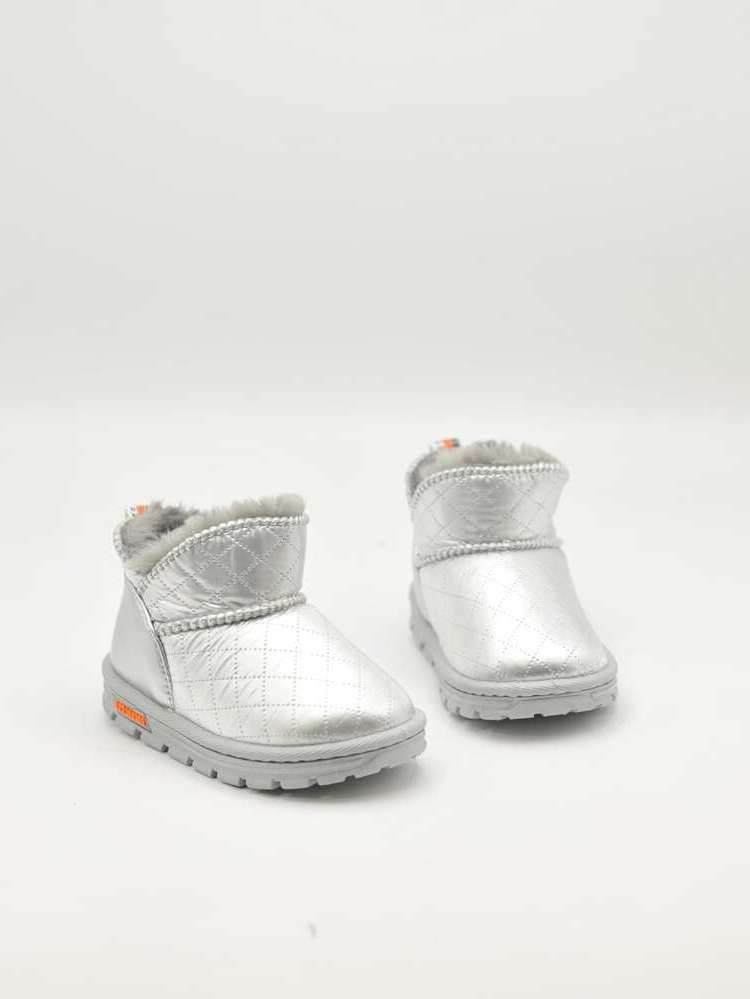   Silver Kids Shoes 3153