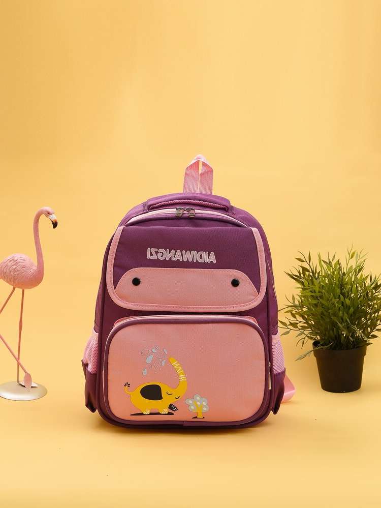   Kids Backpacks 4051